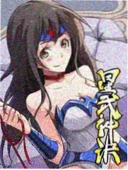 蜜兔影视在库综艺星野食堂封面